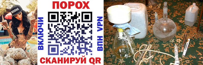 купить наркотики сайты  Абакан  АМФ 97% 