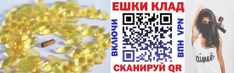 цены   Абакан  Ecstasy XTC 