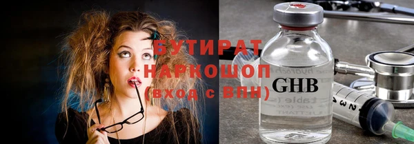 не бодяженный Алексеевка