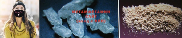 2c-b Абаза