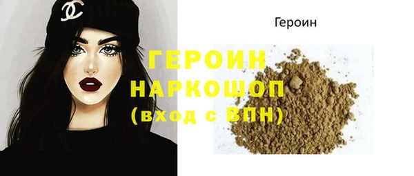 меф Абинск