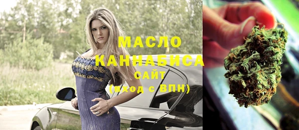 не бодяженный Абдулино