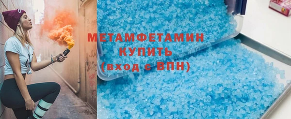 не бодяженный Абдулино