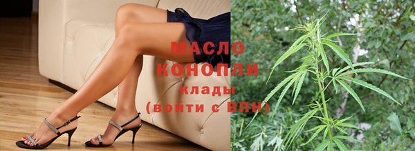 не бодяженный Абдулино
