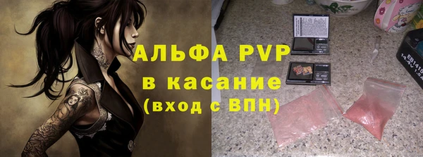 марки nbome Нефтекумск