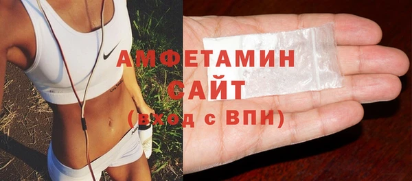 меф Абинск