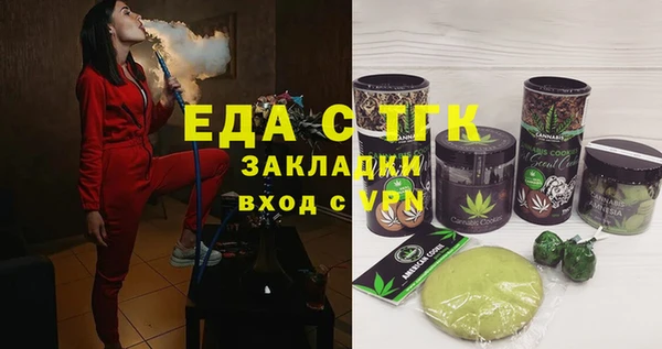 не бодяженный Абдулино