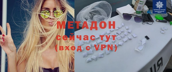 не бодяженный Алексеевка