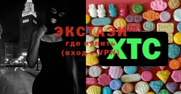 не бодяженный Алексеевка