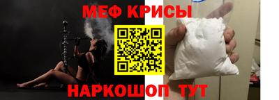 гашишное масло Абакан