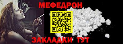 гашишное масло Абакан