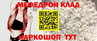 гашишное масло Абакан