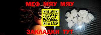 гашишное масло Абакан