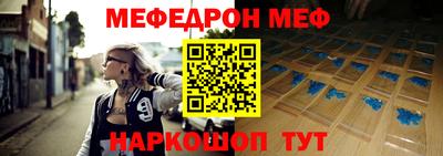 дмт Абинск