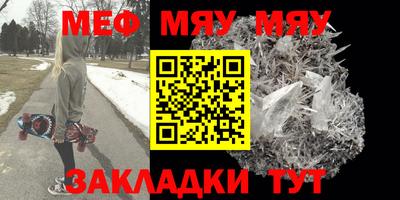 гашишное масло Абакан