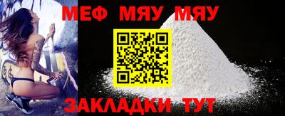 гашишное масло Абакан