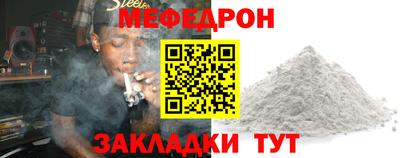 гашишное масло Абакан