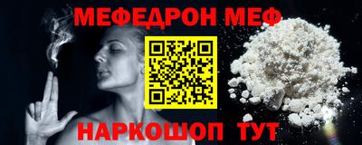 гашишное масло Абакан