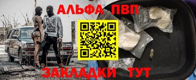 дмт Абинск