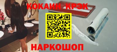 дмт Абинск