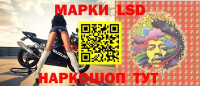бутират Абакан