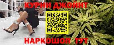 дмт Абинск