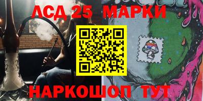 дмт Абинск
