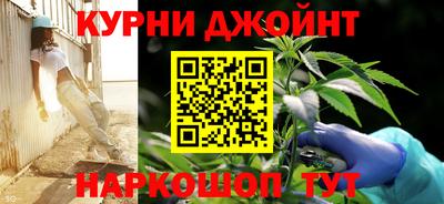 бутират Абакан