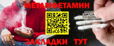гашишное масло Абакан