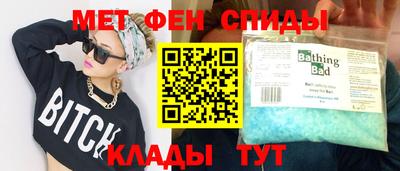гашишное масло Абакан