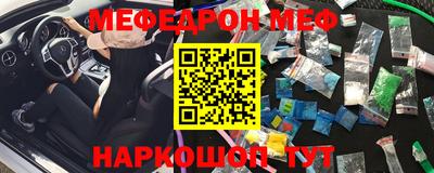 a pvp Азнакаево