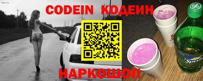 дмт Абинск