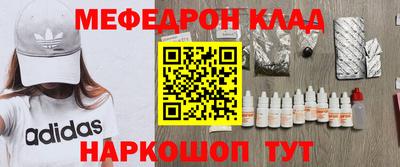 гашишное масло Абакан