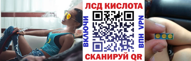блэк спрут ссылка купить наркотик Абакан Марки NBOMe 1,5мг